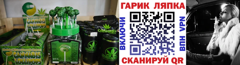 наркотики  omg онион  Печенье с ТГК марихуана  Пудож 