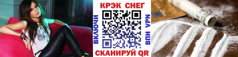 Кокаин Эквадор Пудож