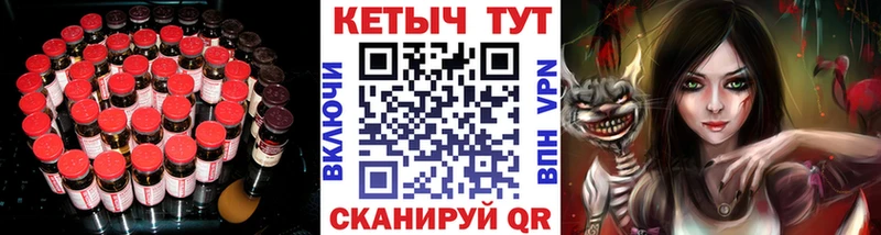 КЕТАМИН ketamine мега рабочий сайт это телеграм Пудож