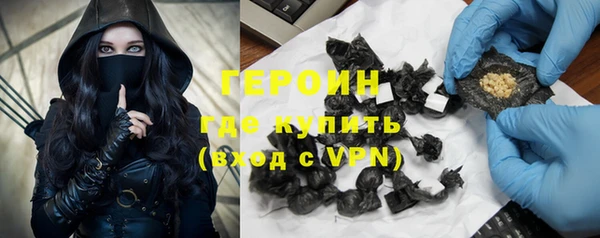 гашик Абинск