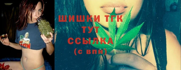 не бодяженный Семикаракорск