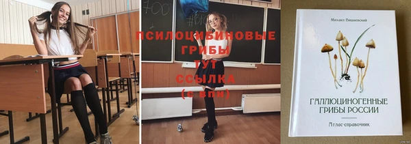 не бодяженный Семикаракорск