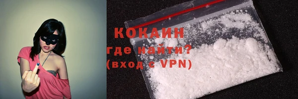 не бодяженный Семикаракорск