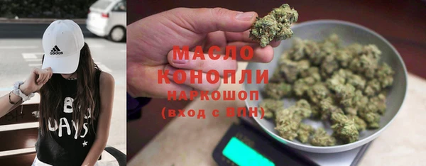 гашик Абинск