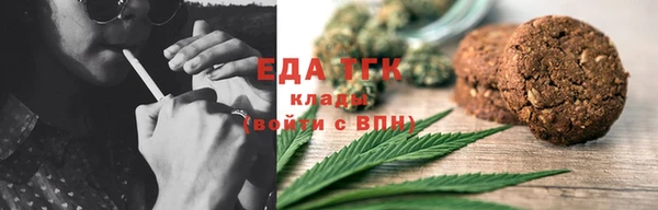 скорость Семилуки