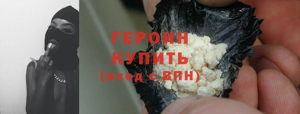 скорость Семилуки