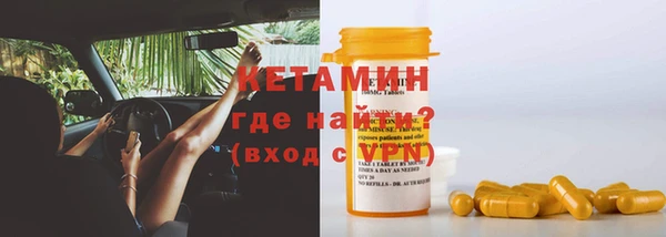 не бодяженный Семикаракорск