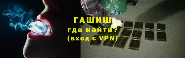 индика Абаза