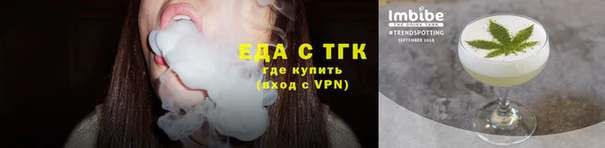 скорость Семилуки