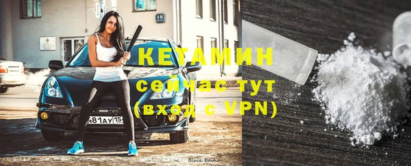 не бодяженный Семикаракорск
