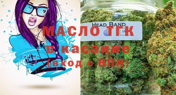 не бодяженный Семикаракорск