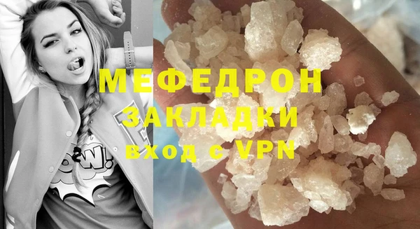 не бодяженный Семикаракорск
