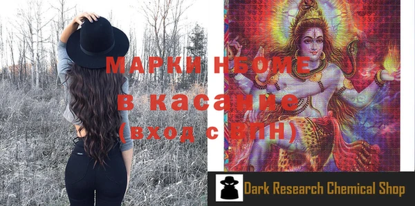 скорость Семилуки
