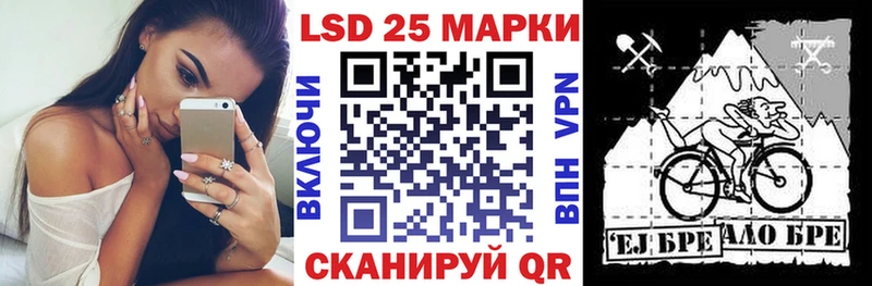 Марки N-bome 1500мкг  купить  сайты  это наркотические препараты  Пудож 